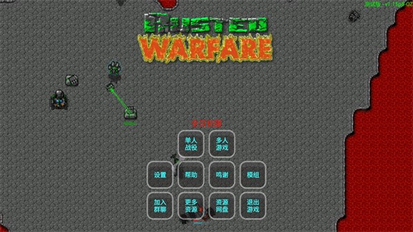 20250702081710664