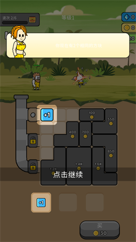 ԭʼͻ 7ͼ