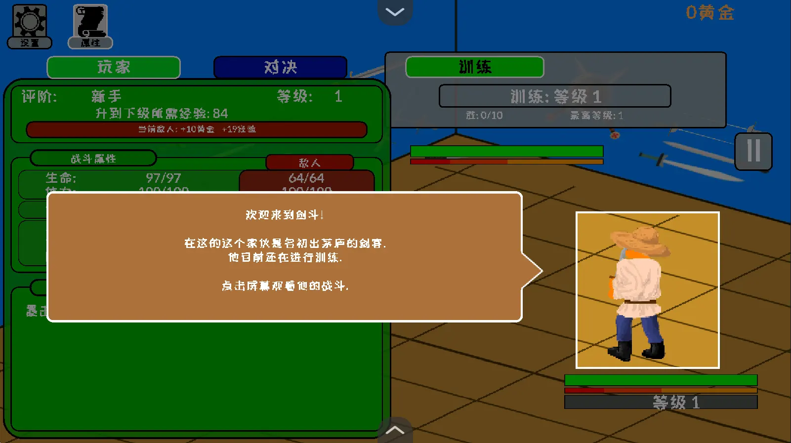 17533228268075