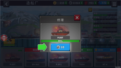  4ͼ