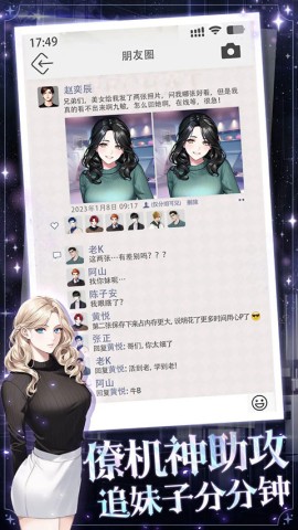17531934732316