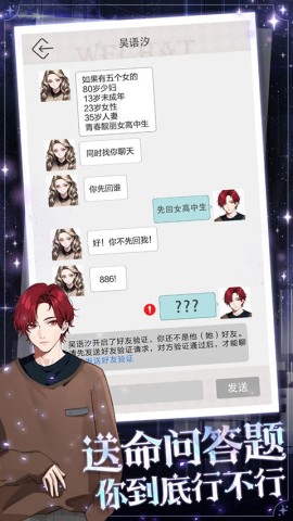 17531934723362