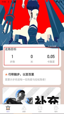 Ʋ 2ͼ