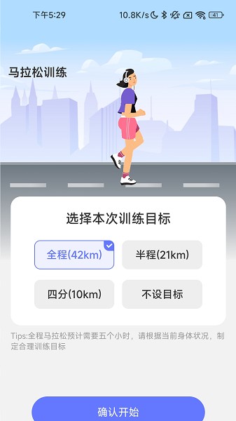 17533260955433