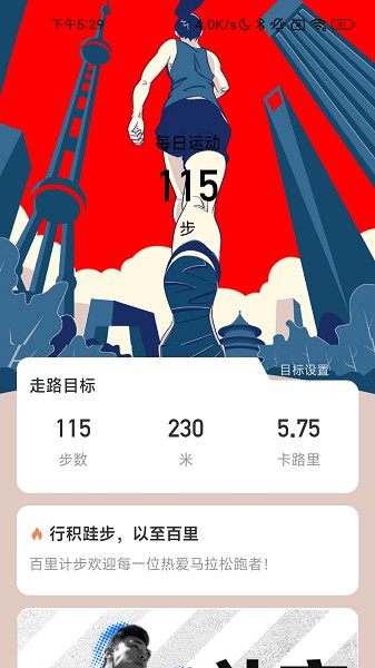 17533260956842