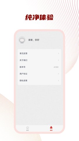 17533247467358