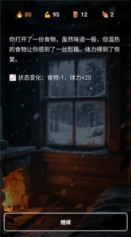 17532591289478