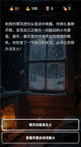 17532591187797