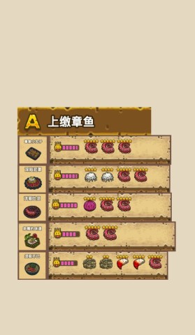 ڰ° 5ͼ