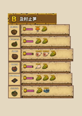 ڰ° 8ͼ