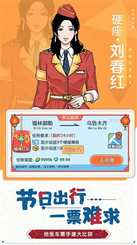 17533408181861