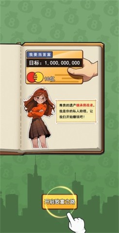17532672903431