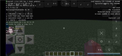 17532673804813