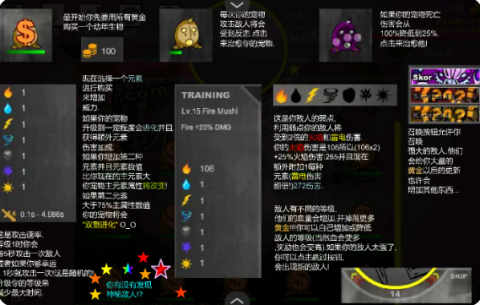 17532405174843