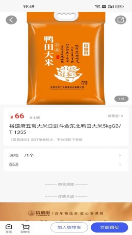 17531946502129