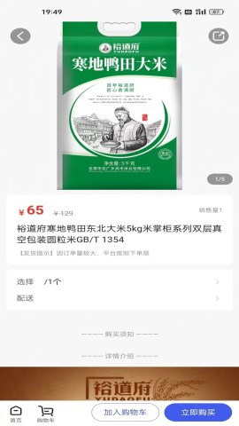 ̳app 2ͼ