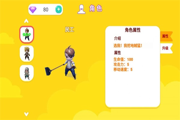17533442313530