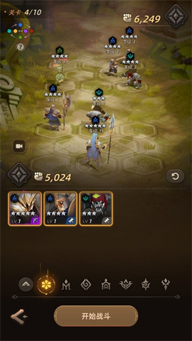 ֮souls 5ͼ