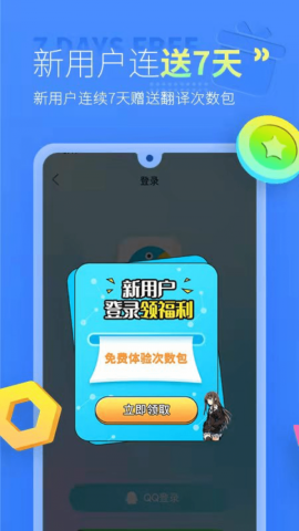 17530110047858