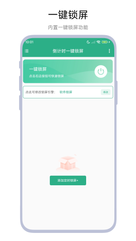 17530081278664