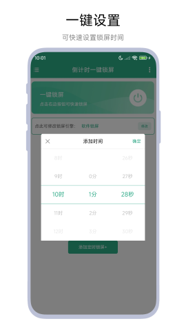 17530081207196