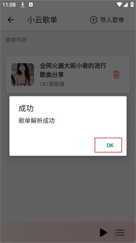  7ͼ