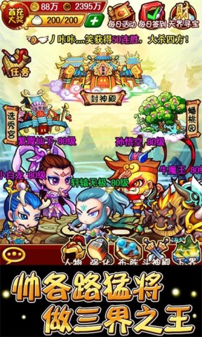 17533443939523