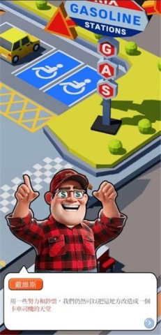 17533445612777