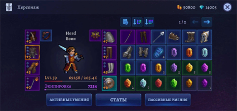 17531961395499