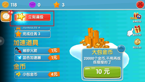 17534127169533