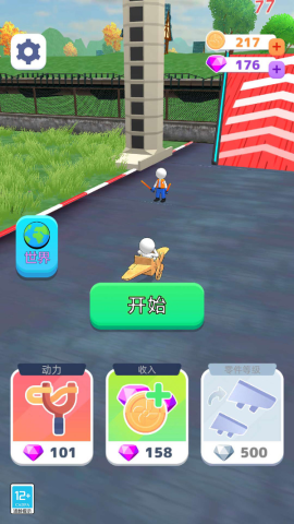 ɳ 2ͼ