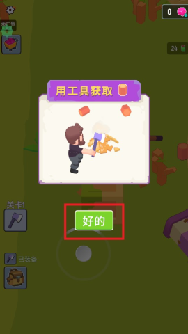 ı 4ͼ