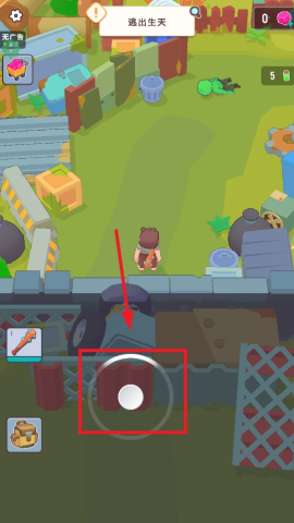 17533434358487