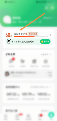 ϼֱ 2ͼ