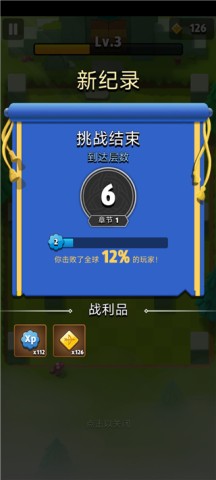 ˵ 7ͼ