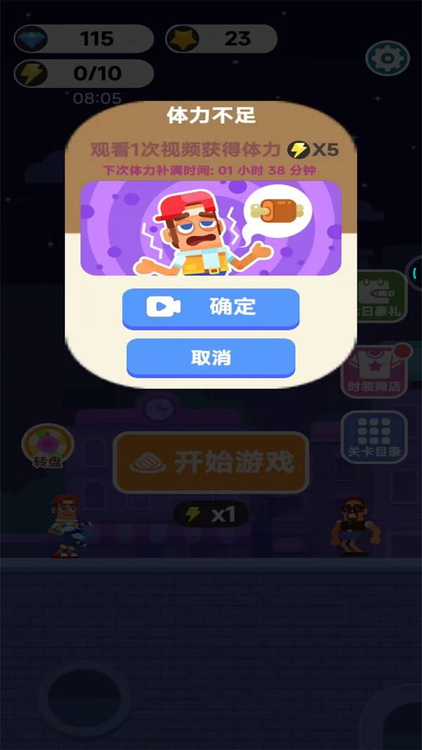 ǹ 2ͼ