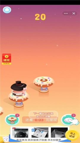 17533498747909
