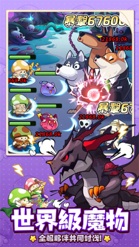 17532005879759