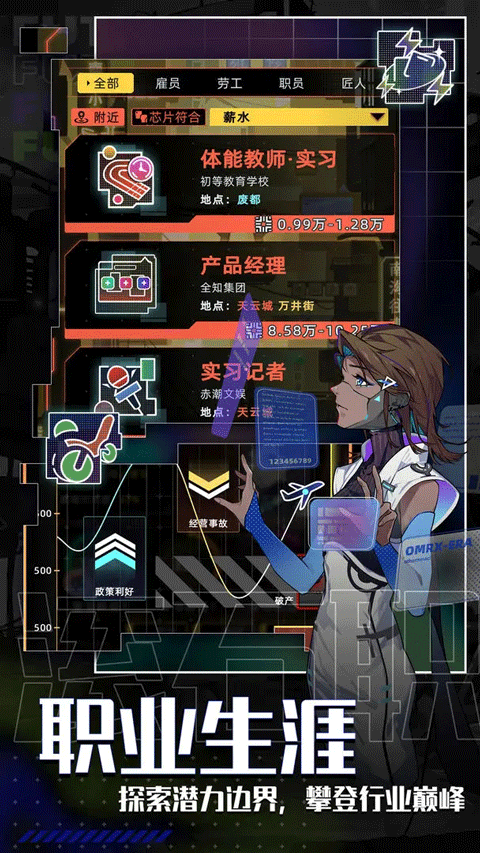 1539604b-9e5c-4f70-a1d3-6d103719b483