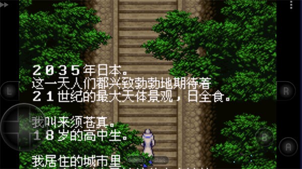 0de8e519-0020-48c2-b702-d2d0fcd8b74b