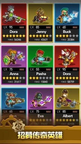17531788642526