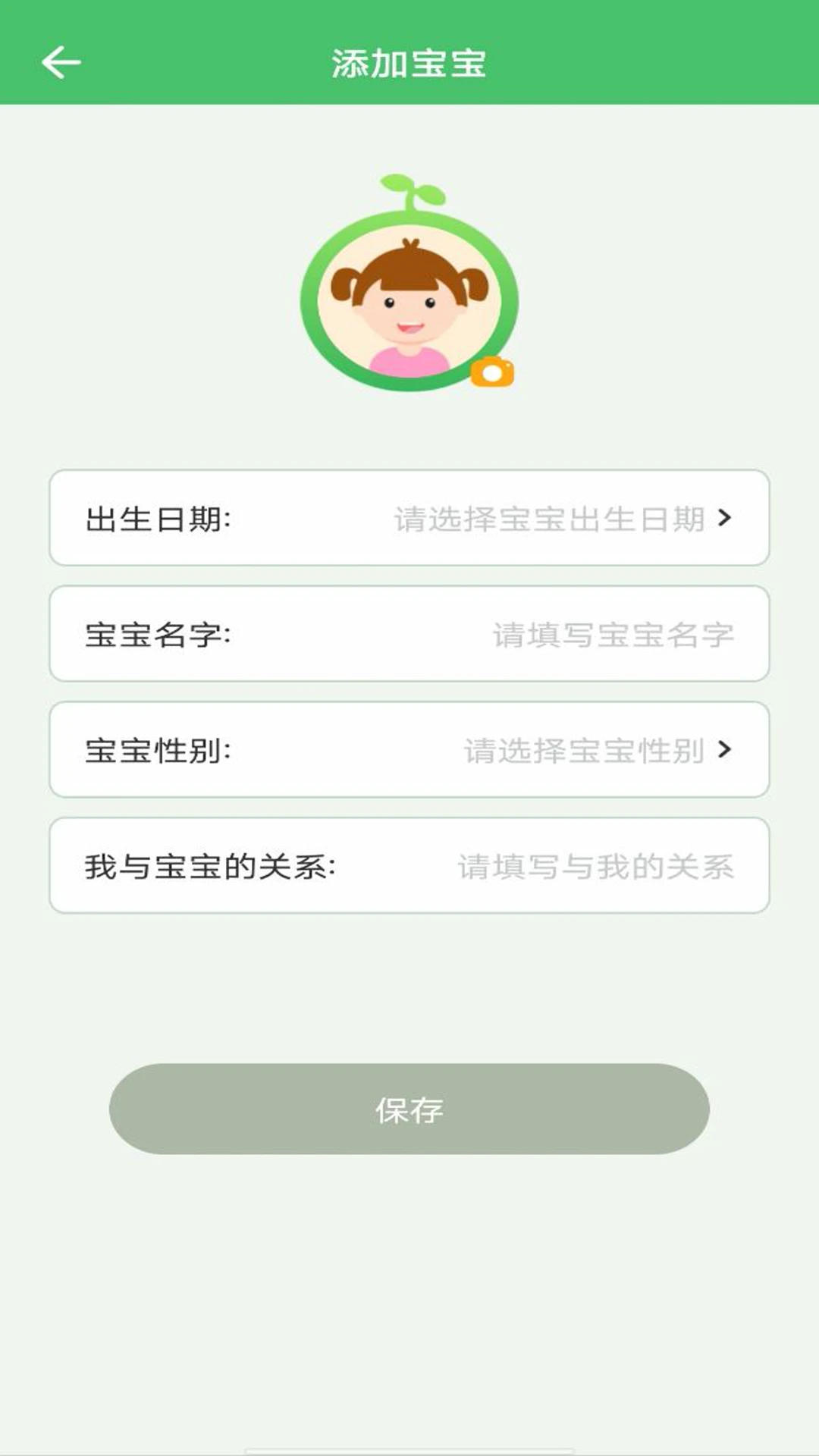17534364744540