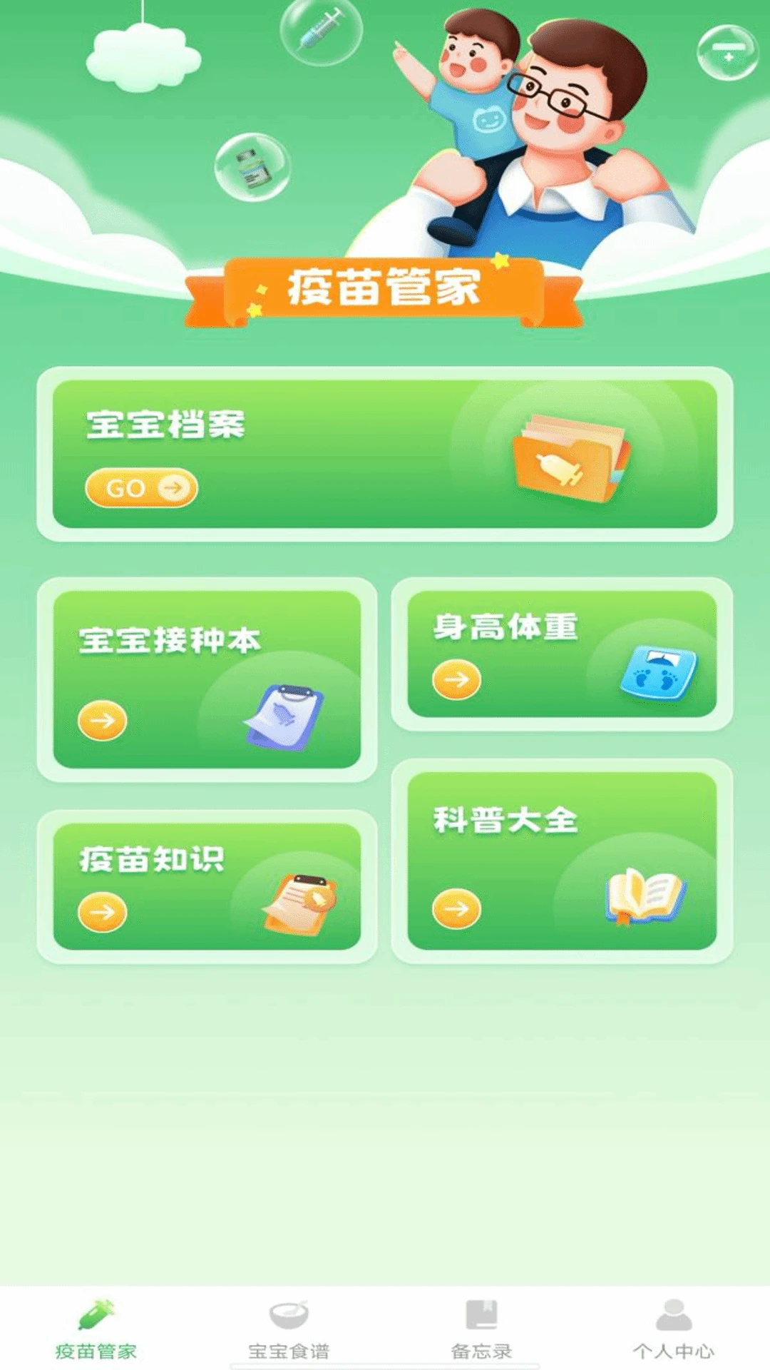 17534364749896