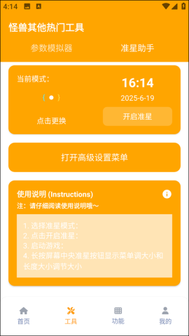 ޻120֡ 5ͼ