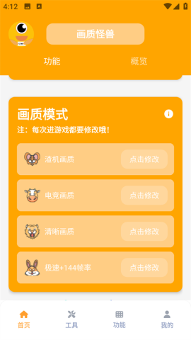 ޻120֡ 2ͼ