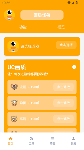 17531981327120