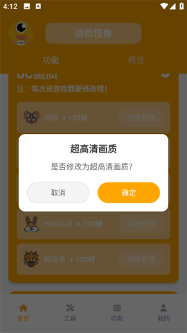 ޻120֡ 3ͼ