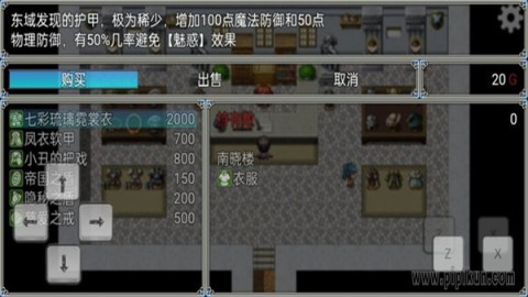 17533439523249