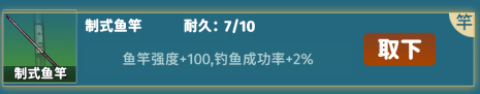 㿪ʼĵLift 1ͼ