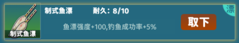 㿪ʼĵLift 4ͼ